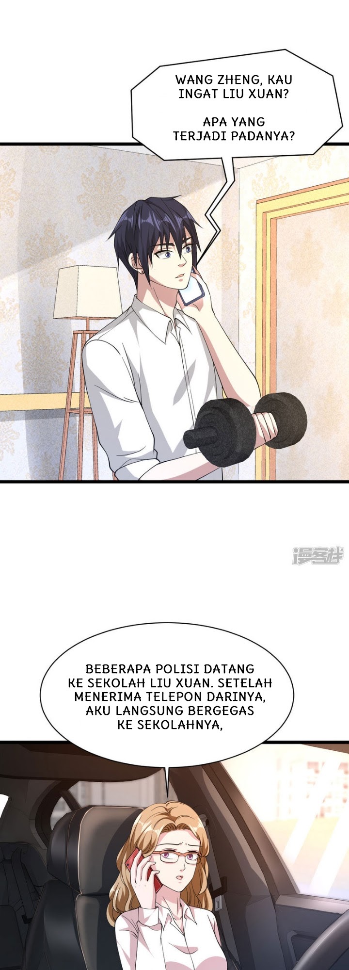 Dushi Xiewang Chapter 28 Gambar 15