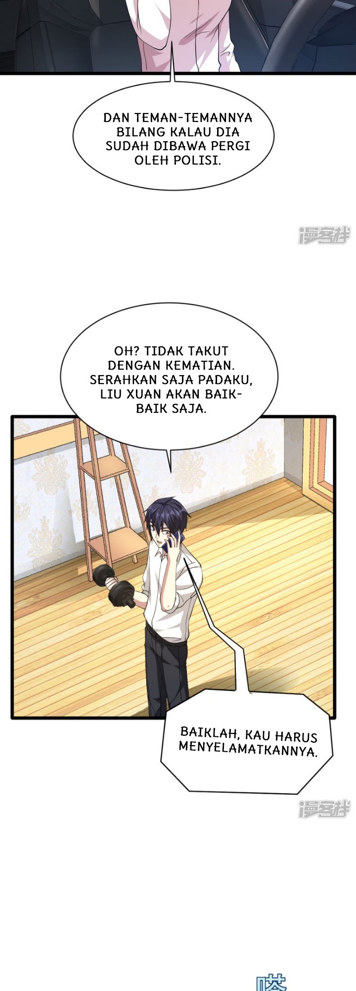 Dushi Xiewang Chapter 28 Gambar 16