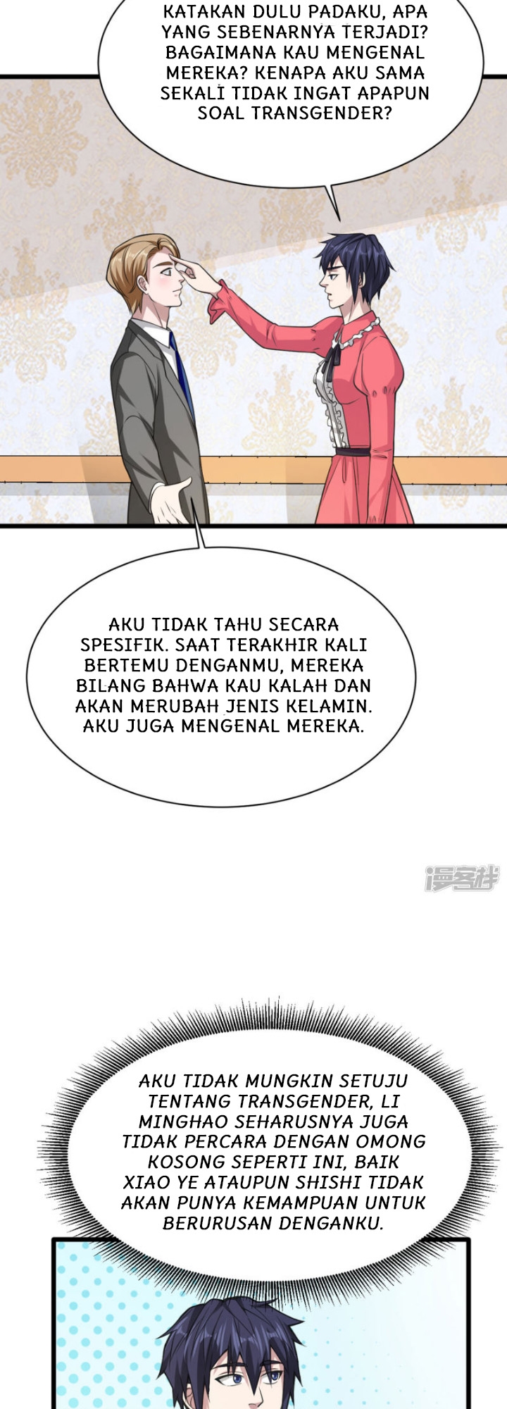 Dushi Xiewang Chapter 30 Gambar 8