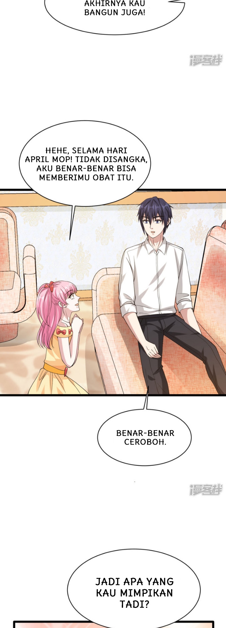 Dushi Xiewang Chapter 30 Gambar 21