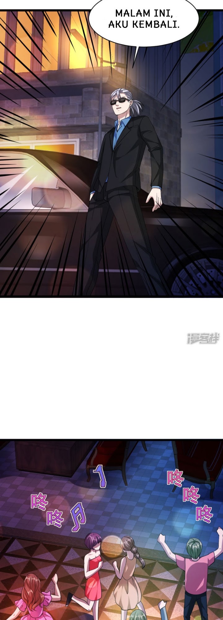 Dushi Xiewang Chapter 34 Gambar 2