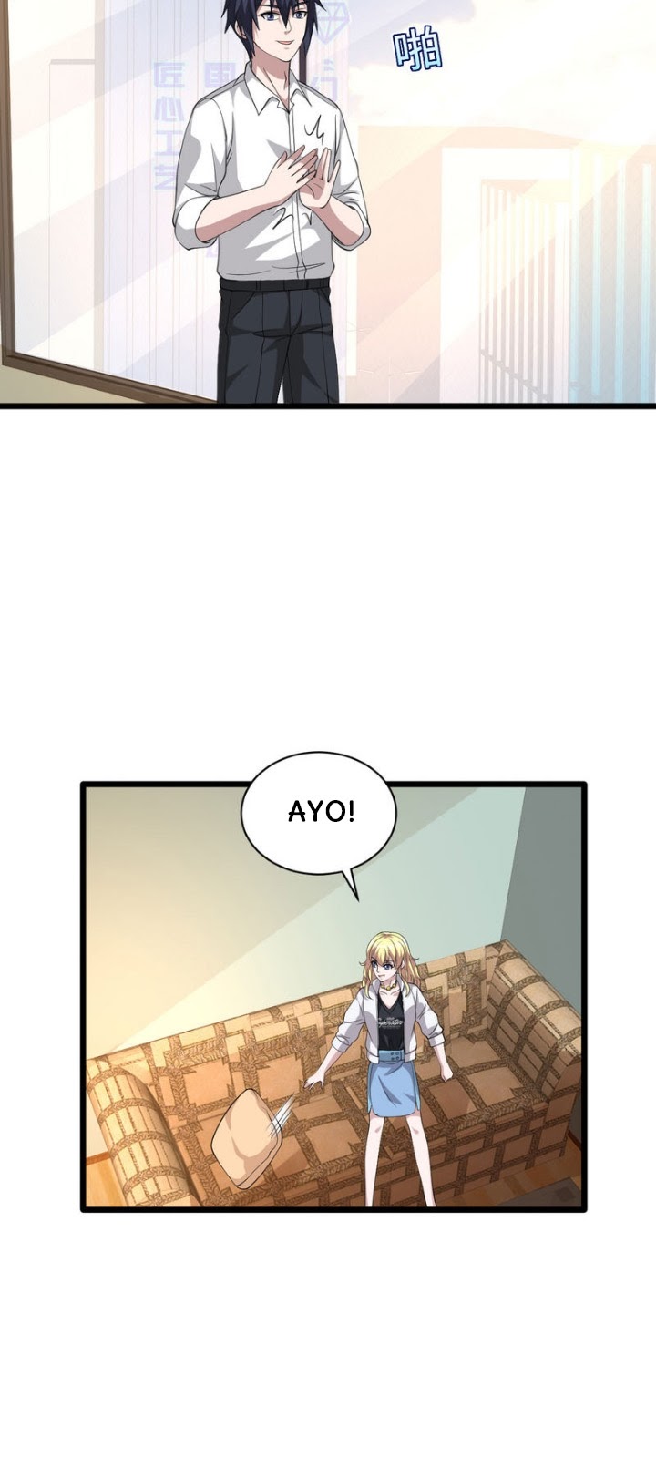 Dushi Xiewang Chapter 37 Gambar 7