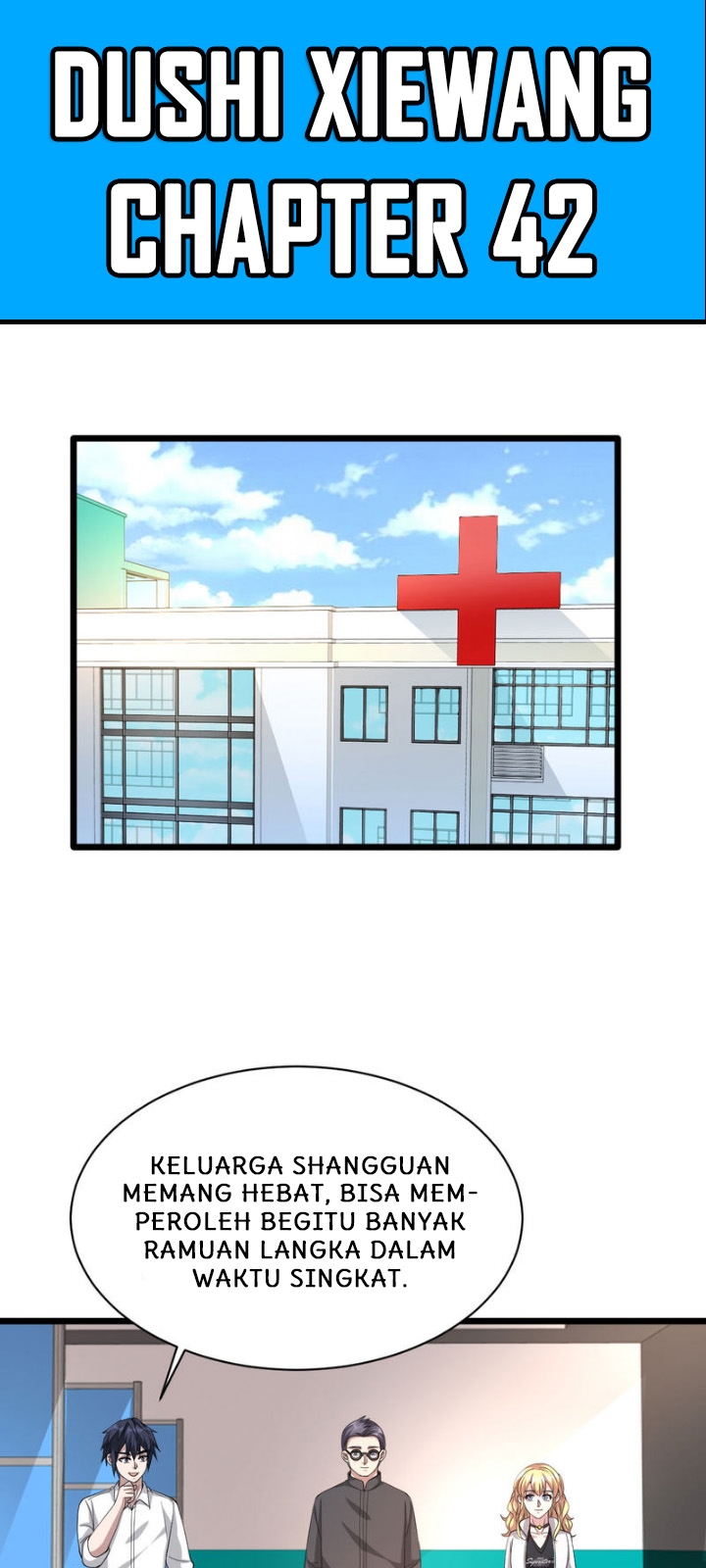 Dushi Xiewang Chapter 42 Gambar 2