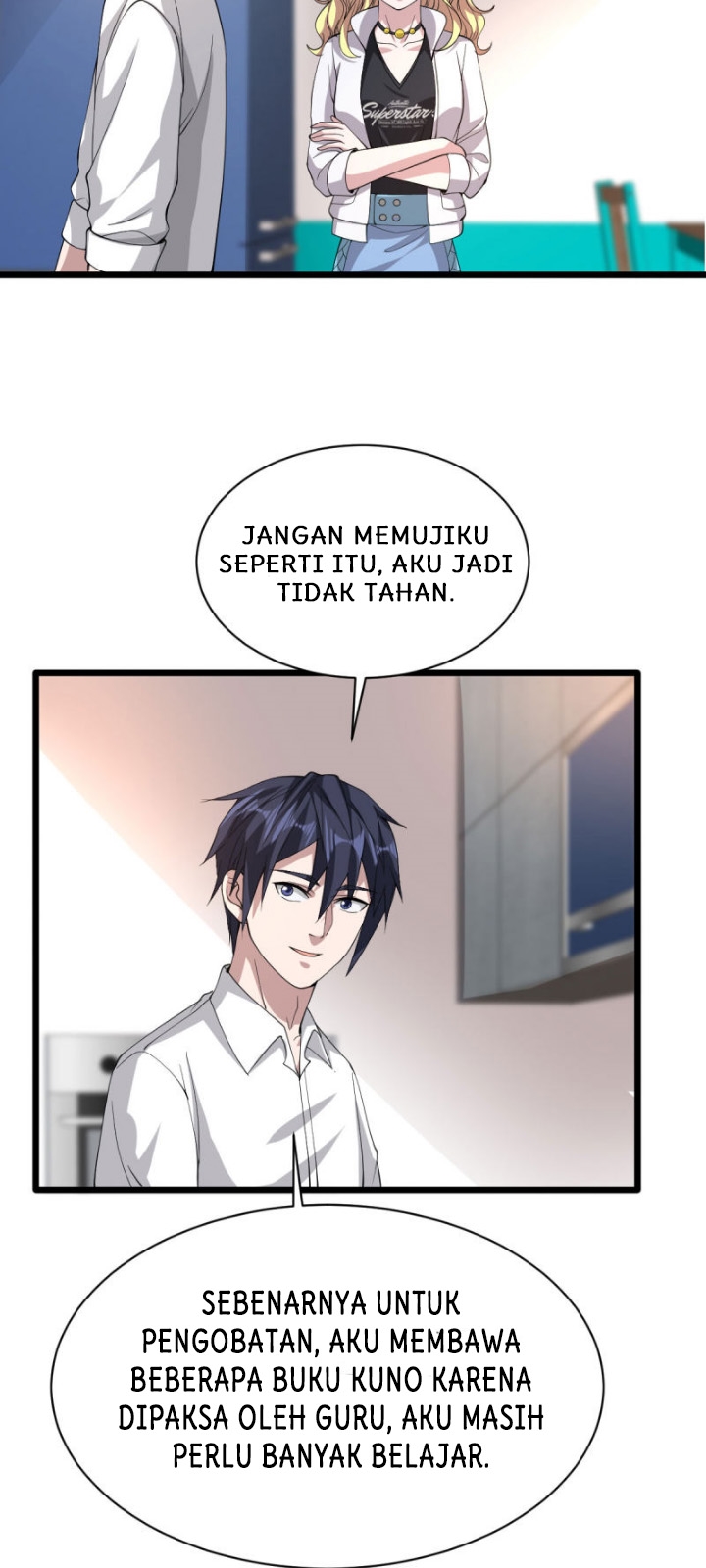 Dushi Xiewang Chapter 42 Gambar 7