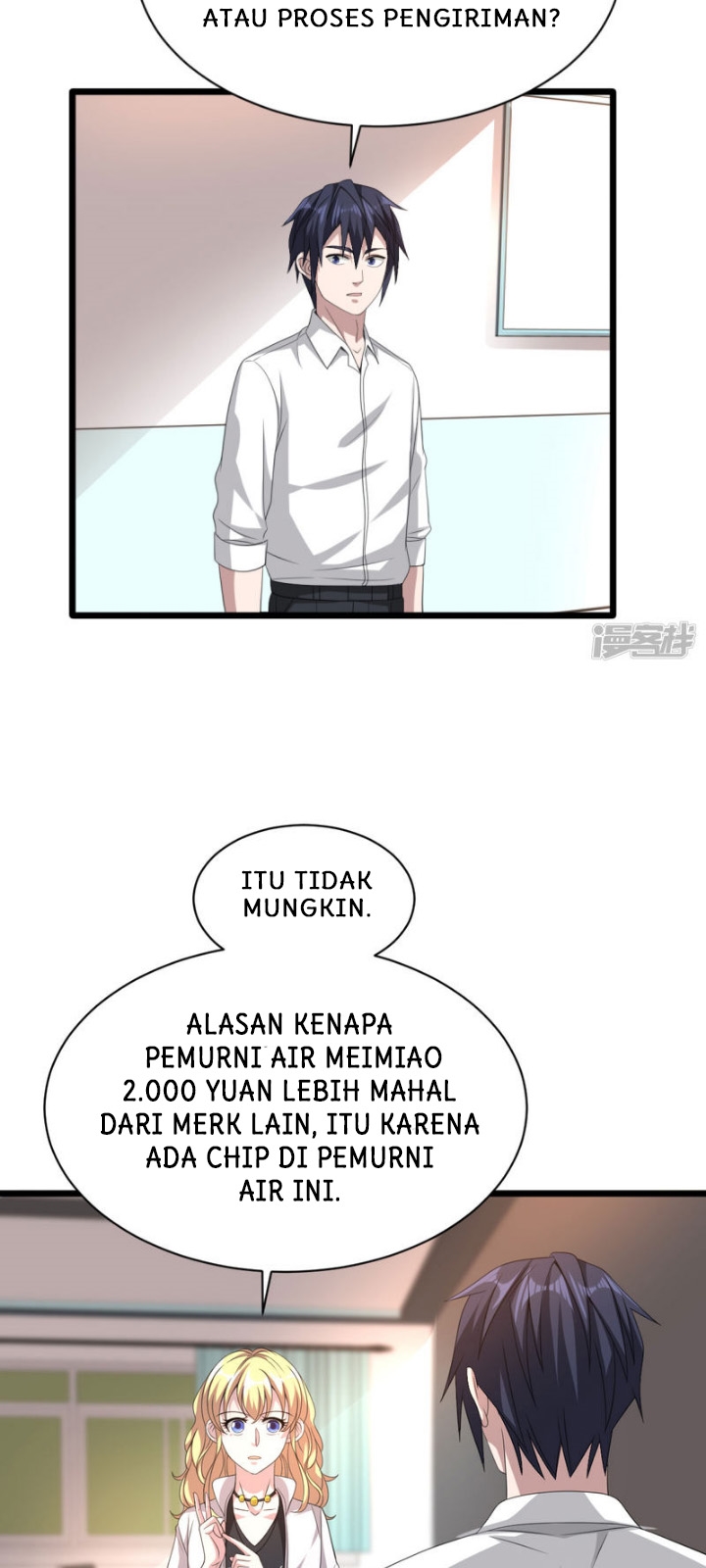 Dushi Xiewang Chapter 42 Gambar 19