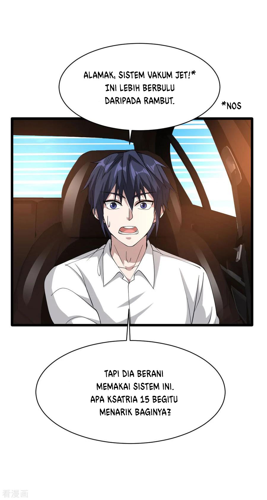 Dushi Xiewang Chapter 46 Gambar 12