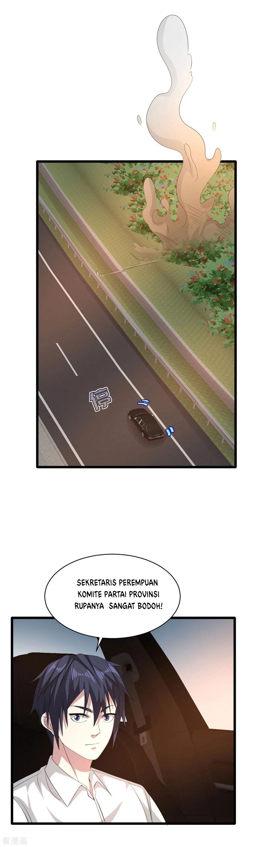 Dushi Xiewang Chapter 46 Gambar 17