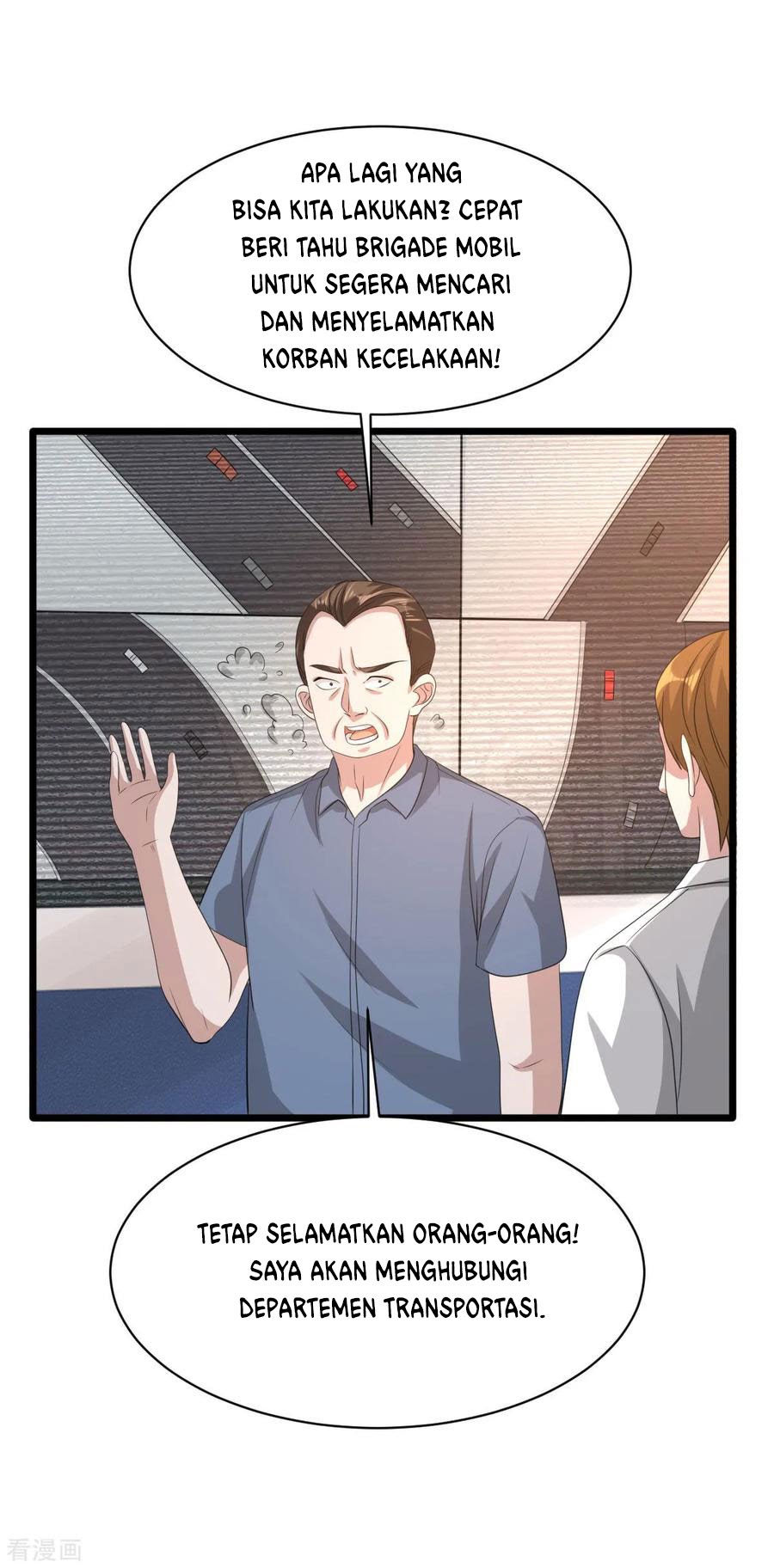 Dushi Xiewang Chapter 46 Gambar 22