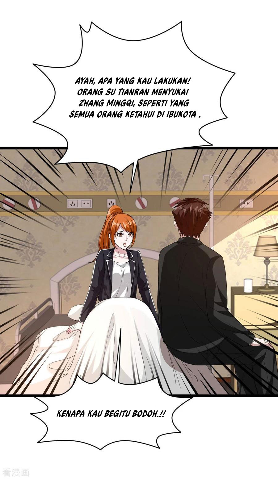 Dushi Xiewang Chapter 49 Gambar 3
