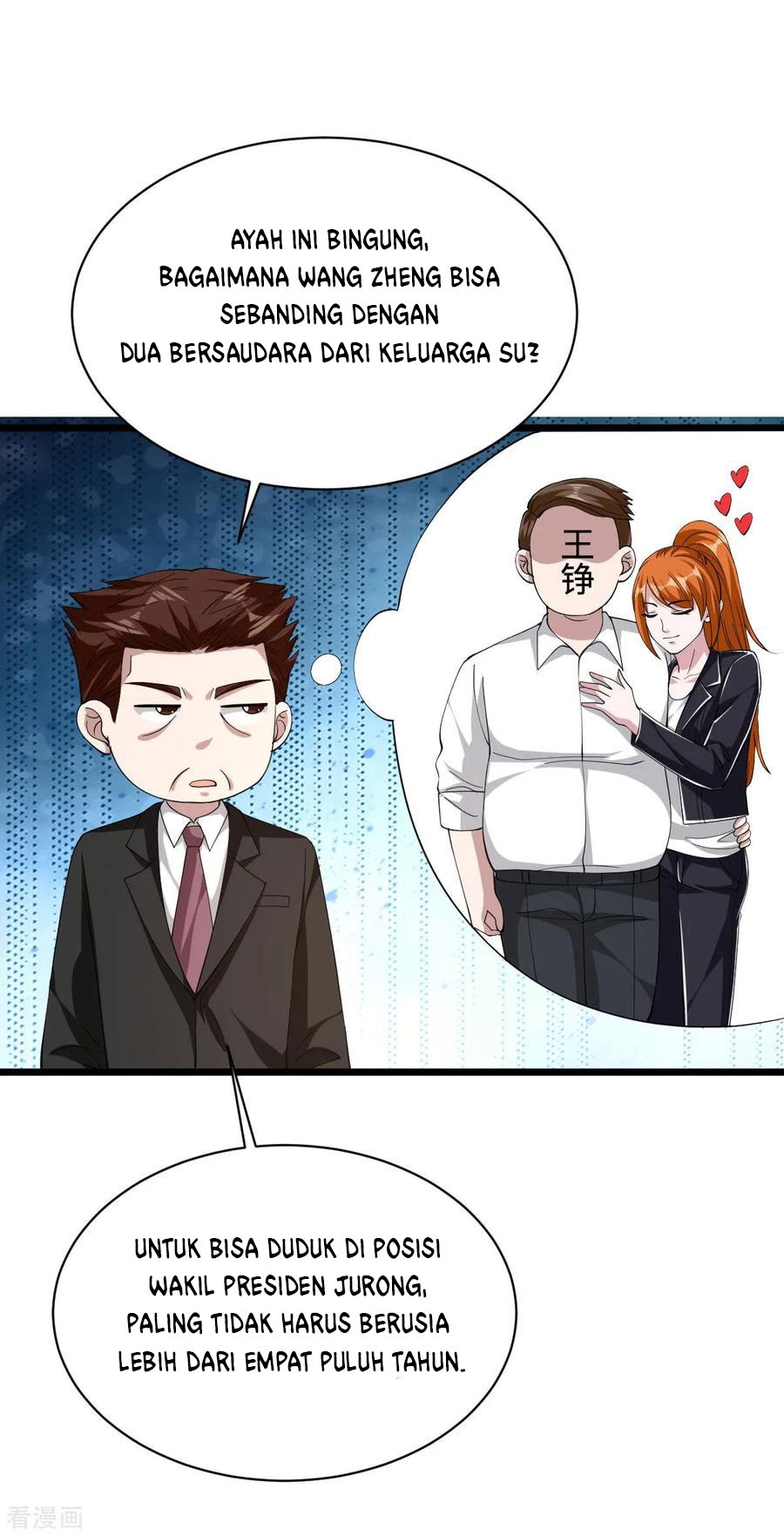 Dushi Xiewang Chapter 49 Gambar 4