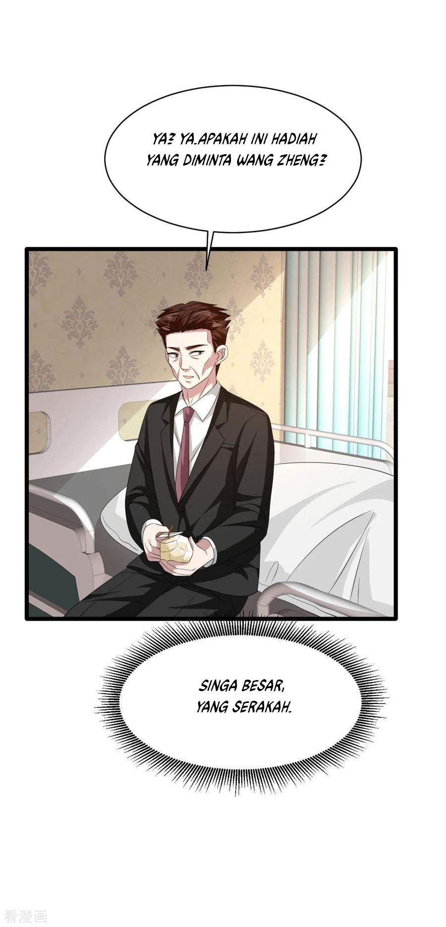 Dushi Xiewang Chapter 49 Gambar 10