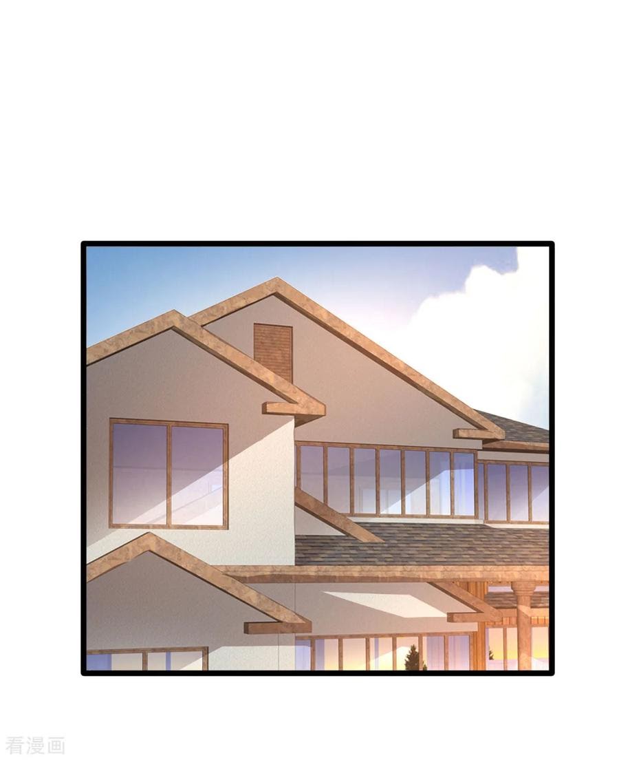 Dushi Xiewang Chapter 49 Gambar 18
