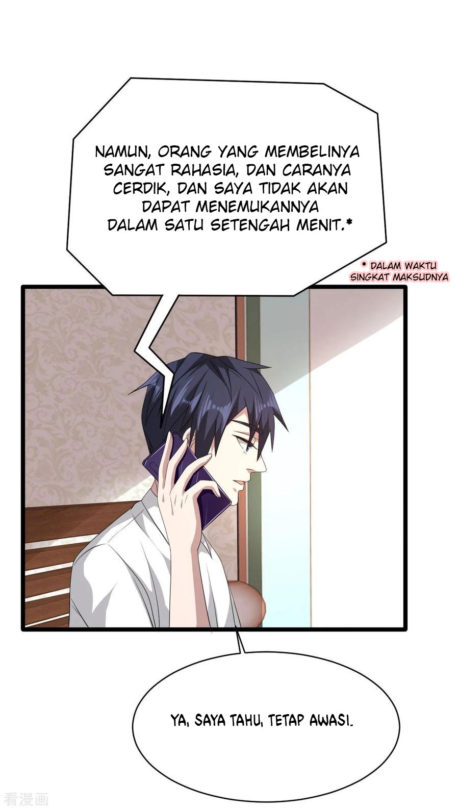 Dushi Xiewang Chapter 49 Gambar 21