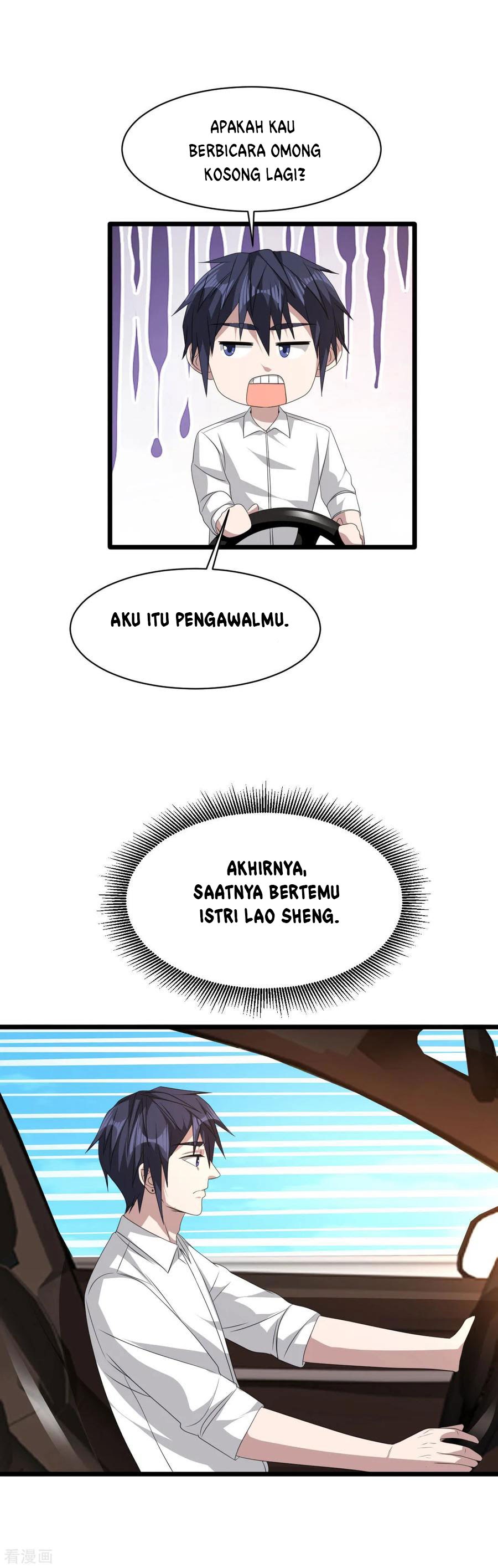 Dushi Xiewang Chapter 49 Gambar 26