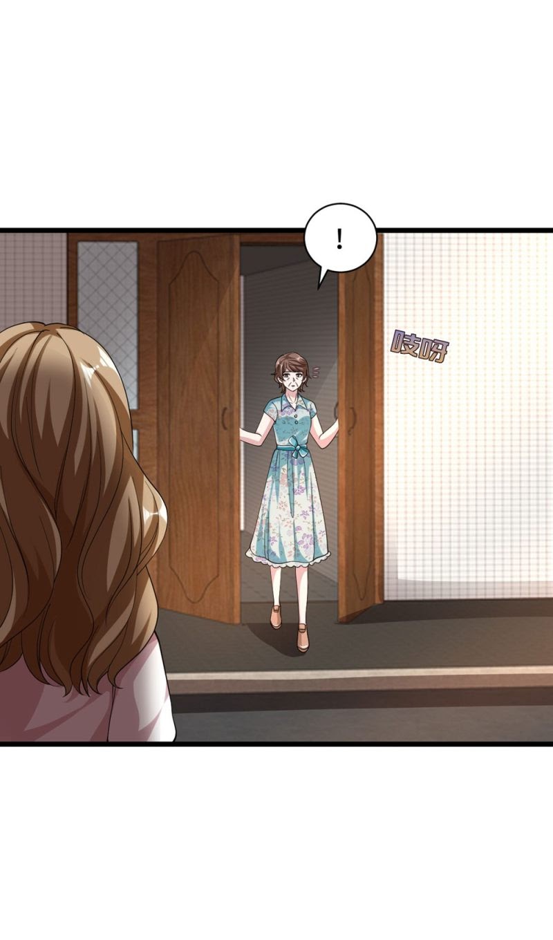 Dushi Xiewang Chapter 50 Gambar 11
