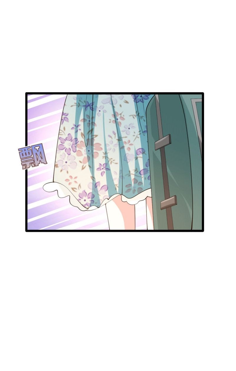 Dushi Xiewang Chapter 50 Gambar 19