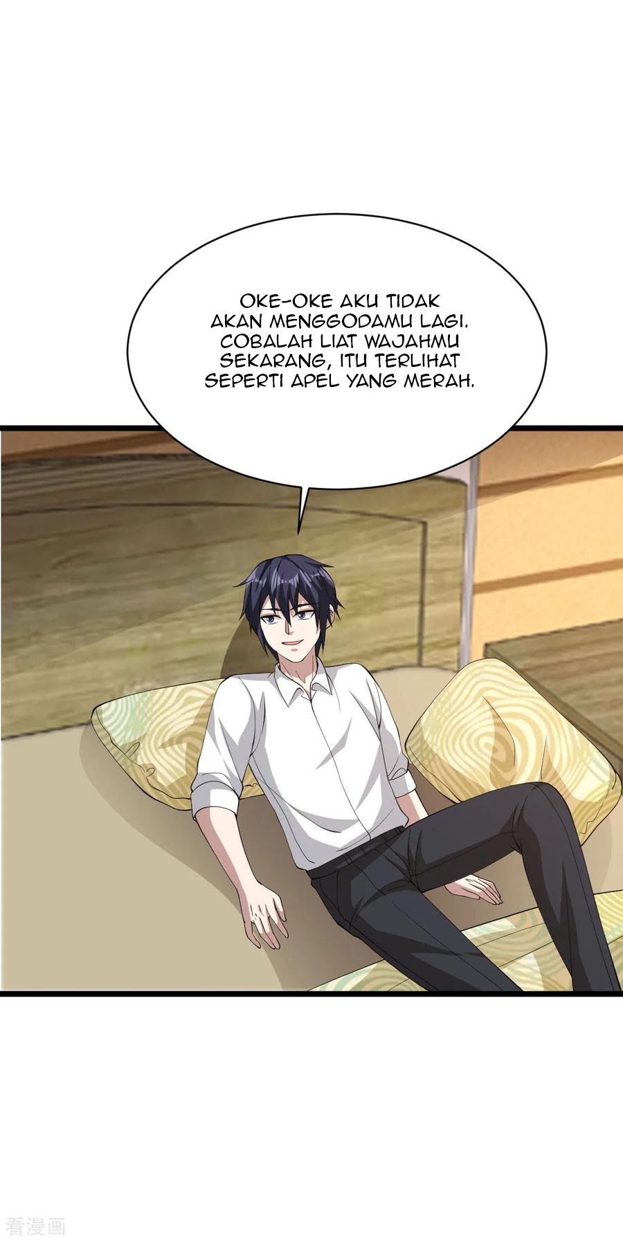 Dushi Xiewang Chapter 53 Gambar 17