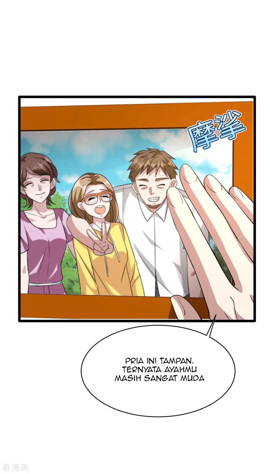 Dushi Xiewang Chapter 53 Gambar 21