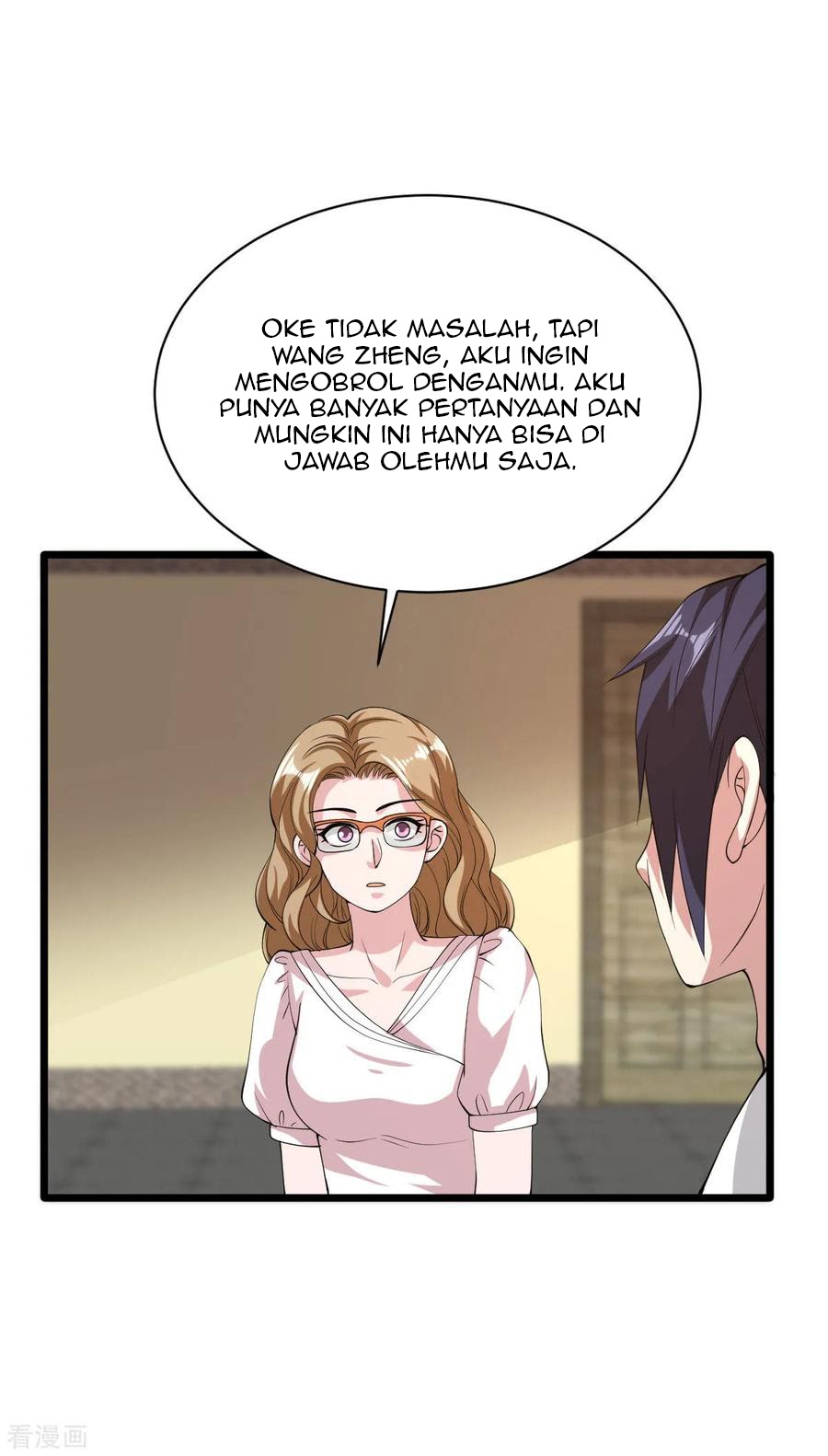 Dushi Xiewang Chapter 53 Gambar 24