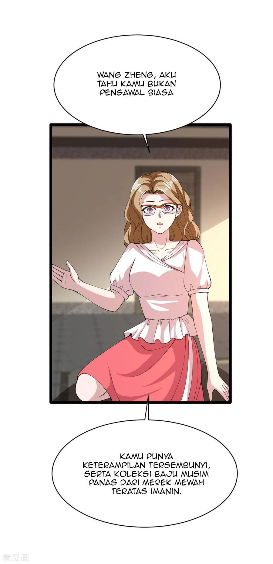 Dushi Xiewang Chapter 53 Gambar 26