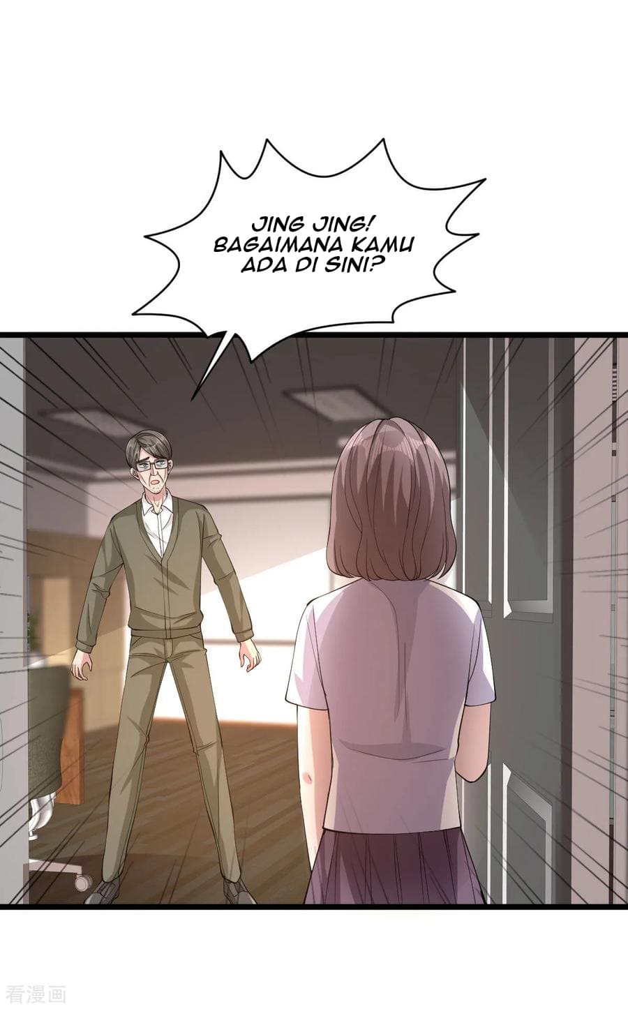 Dushi Xiewang Chapter 58 Gambar 1