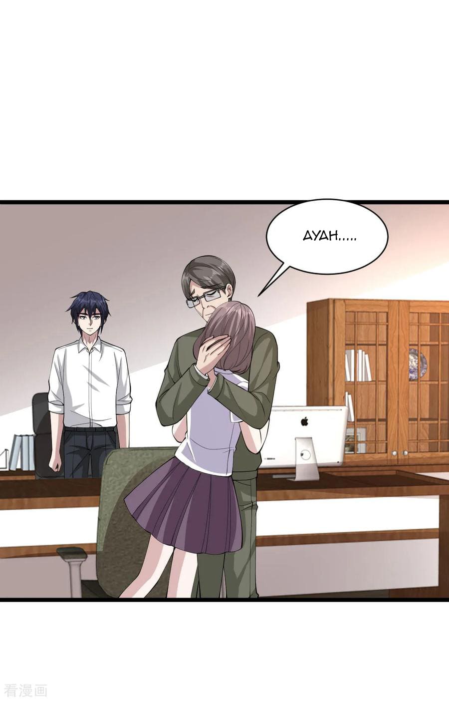 Dushi Xiewang Chapter 58 Gambar 3