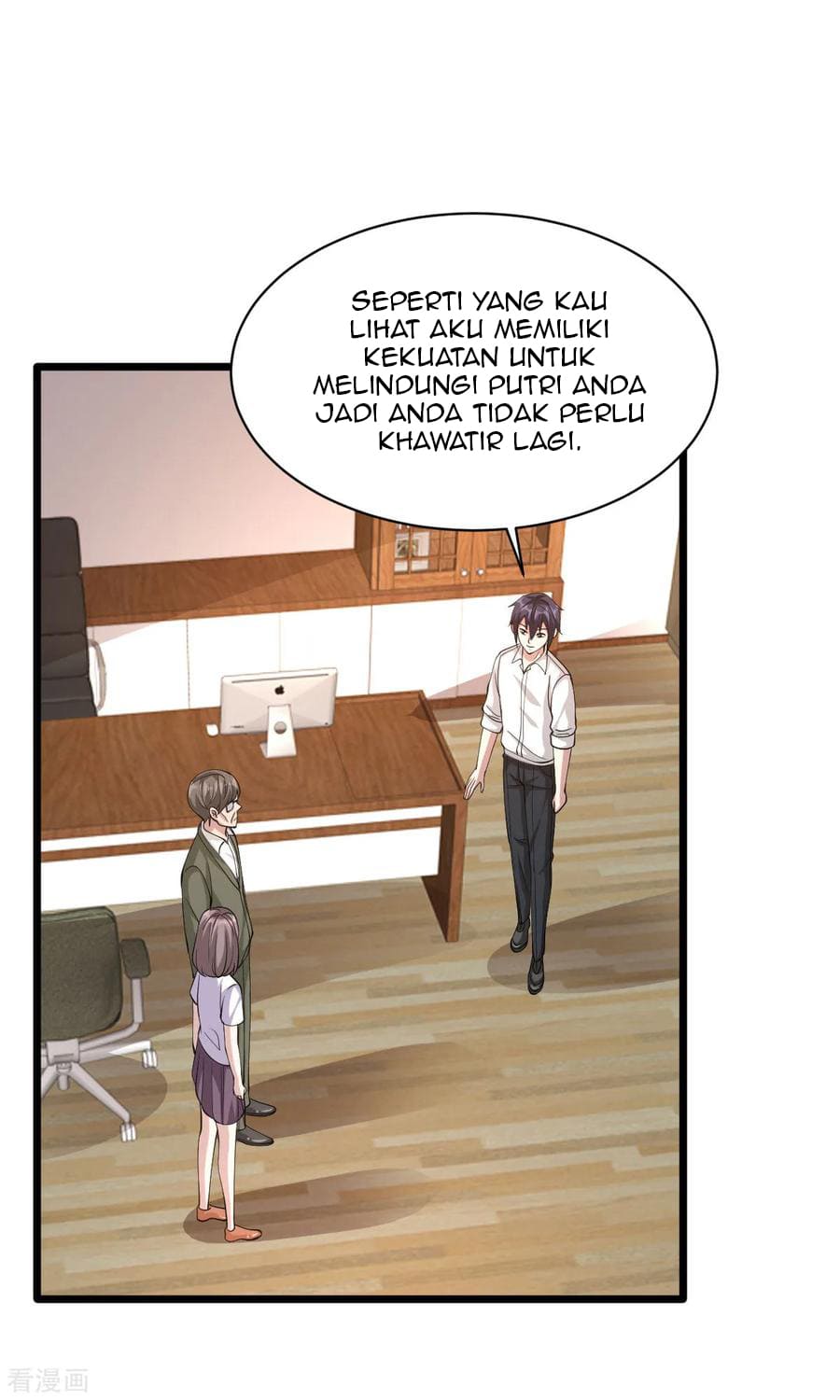 Dushi Xiewang Chapter 58 Gambar 5