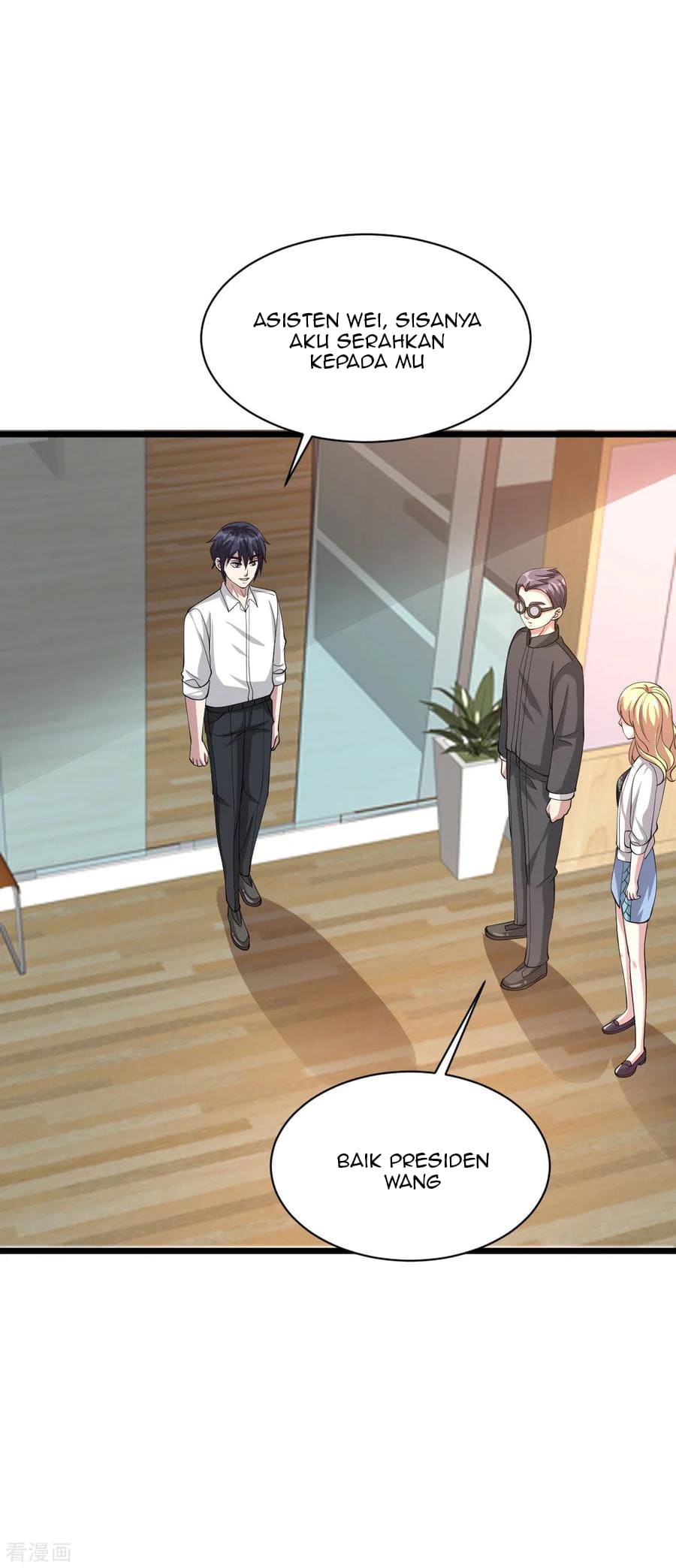 Dushi Xiewang Chapter 58 Gambar 10
