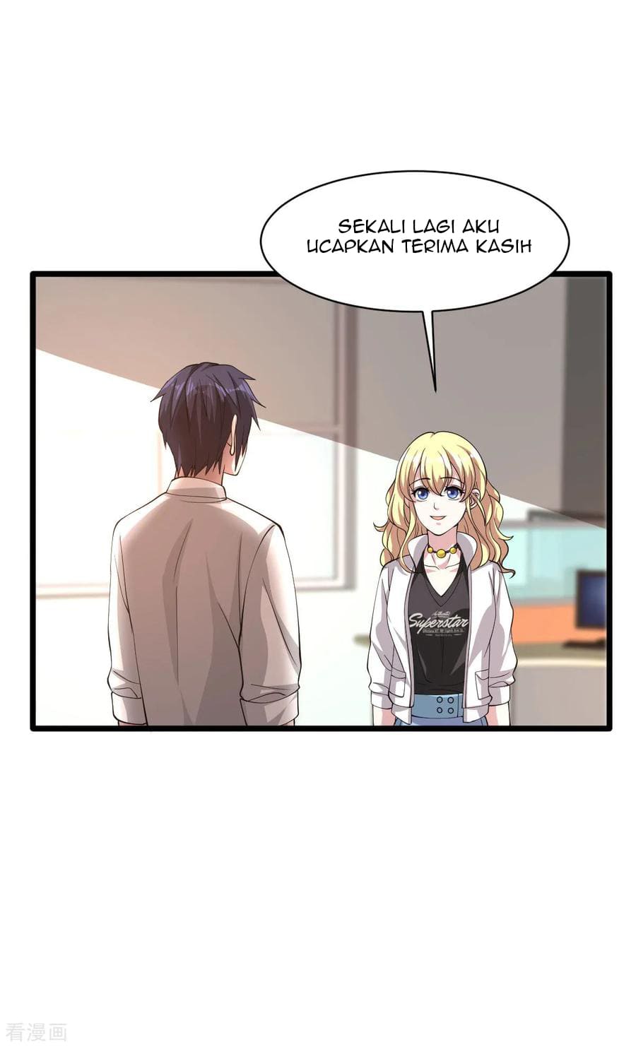 Dushi Xiewang Chapter 58 Gambar 11