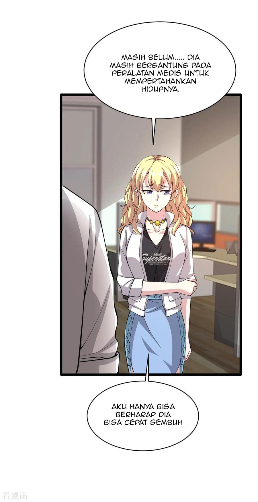 Dushi Xiewang Chapter 58 Gambar 13
