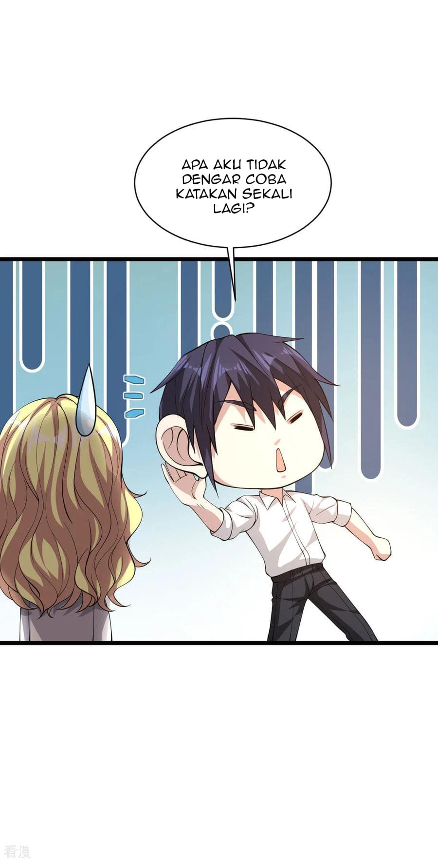 Dushi Xiewang Chapter 58 Gambar 16