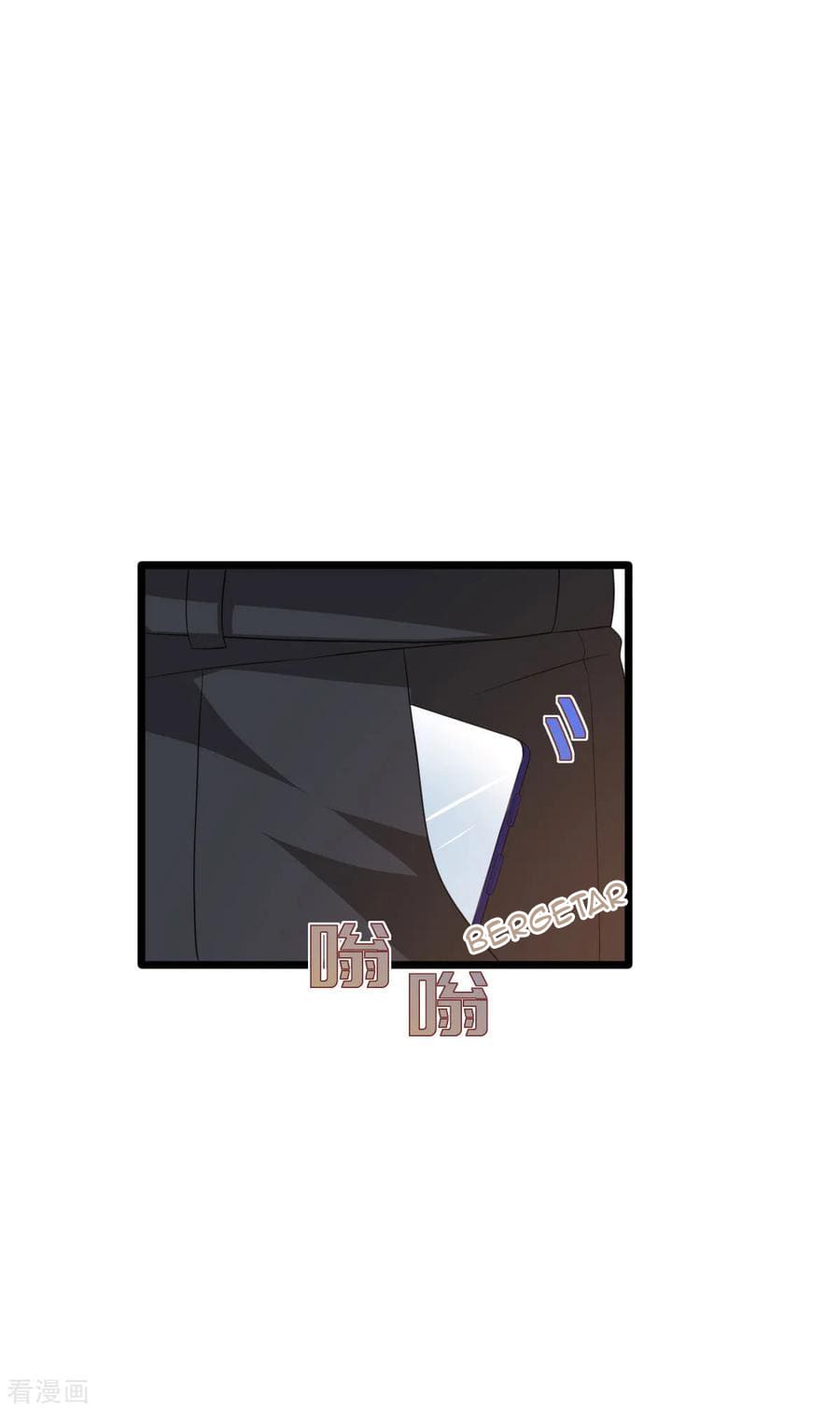 Dushi Xiewang Chapter 58 Gambar 19