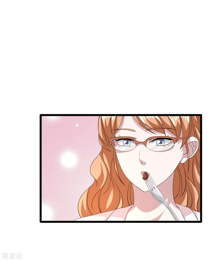 Dushi Xiewang Chapter 58 Gambar 25