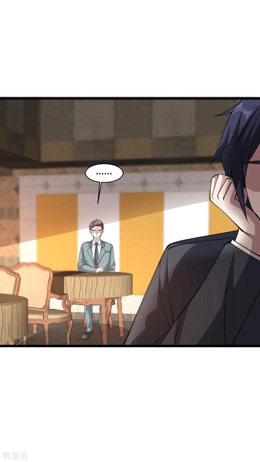 Dushi Xiewang Chapter 58 Gambar 32