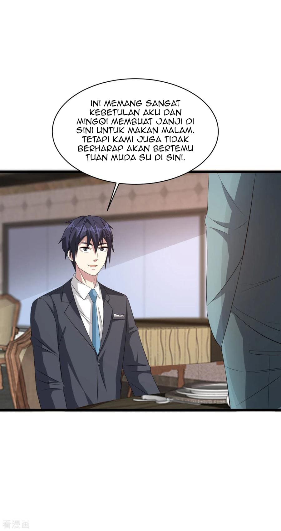 Dushi Xiewang Chapter 59 Gambar 1