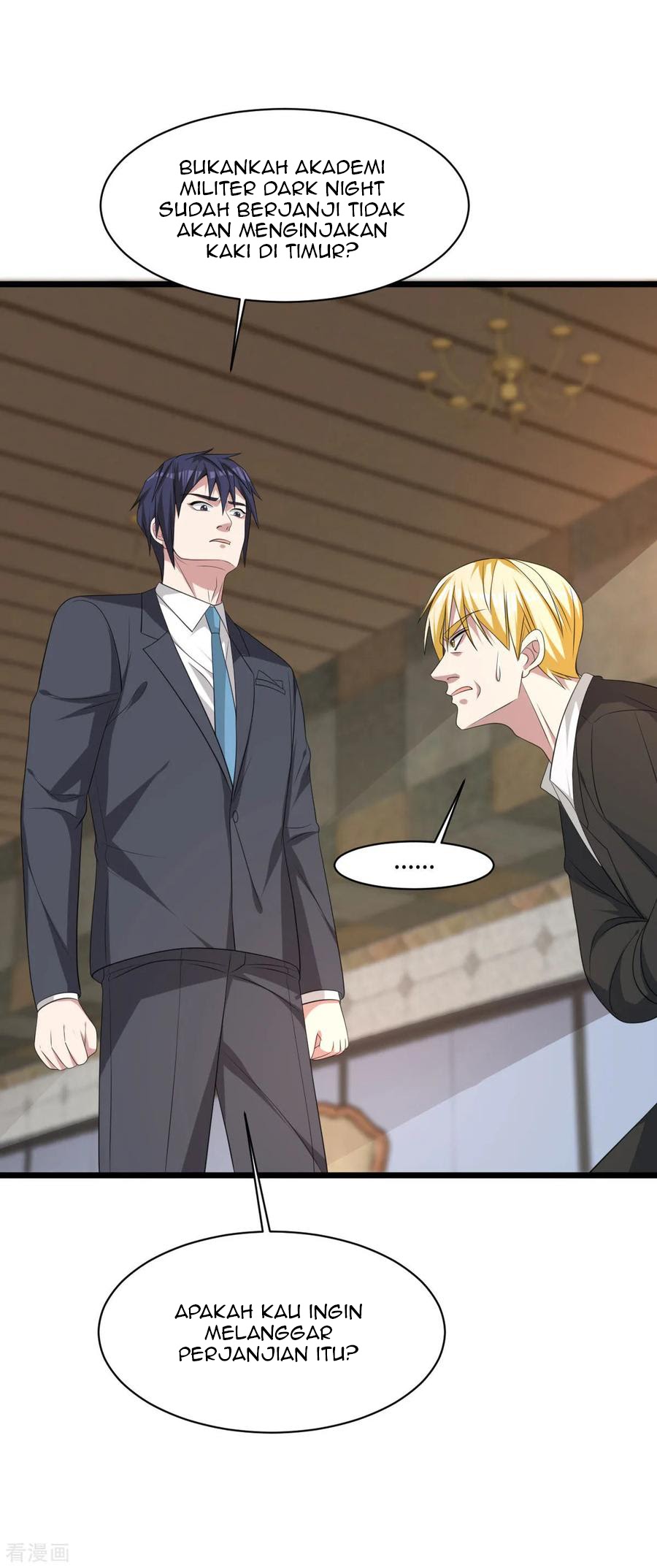 Dushi Xiewang Chapter 60 Gambar 2