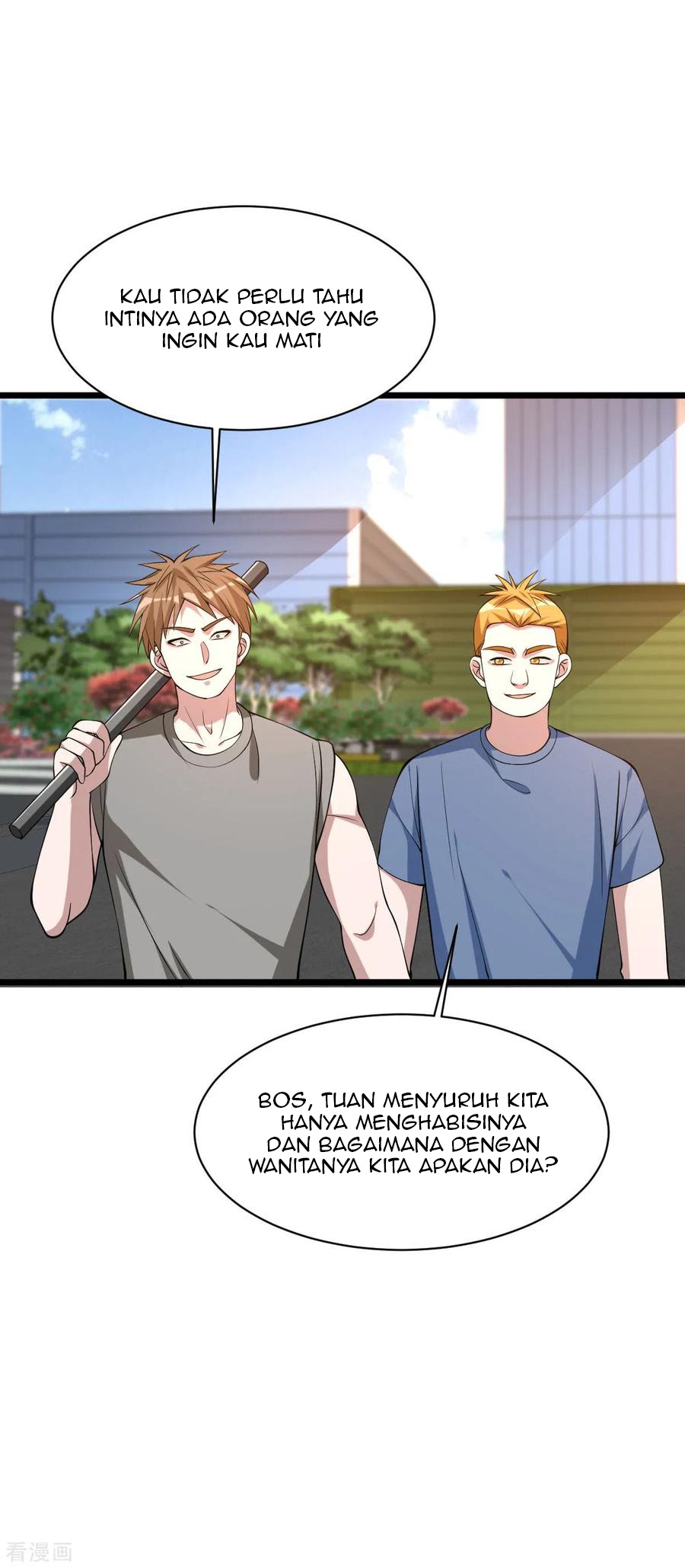 Dushi Xiewang Chapter 60 Gambar 24