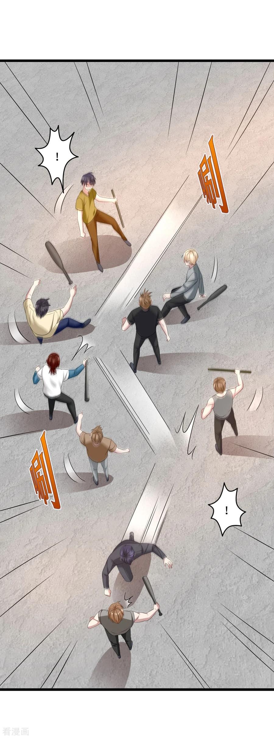 Dushi Xiewang Chapter 60 Gambar 31