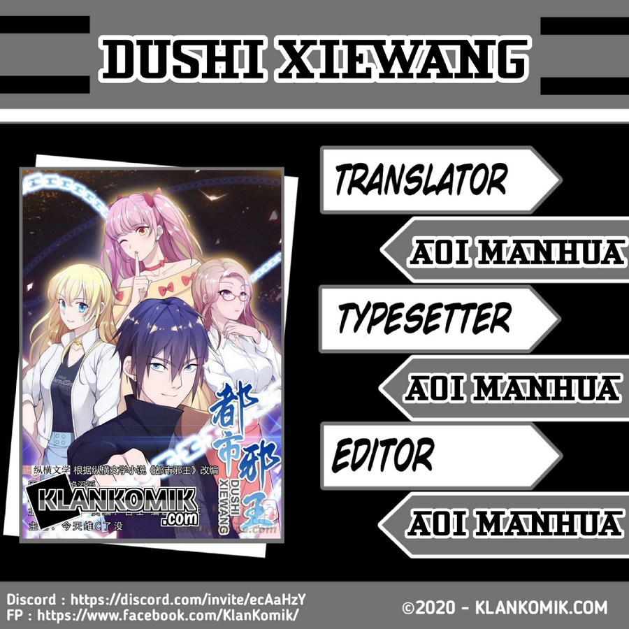 Dushi Xiewang Chapter 61 Gambar 1