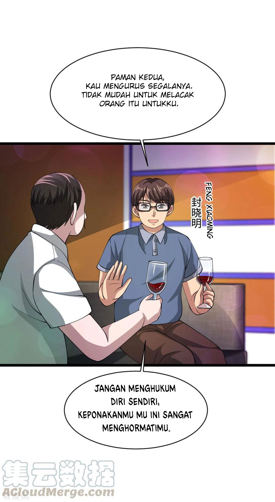 Dushi Xiewang Chapter 61 Gambar 10