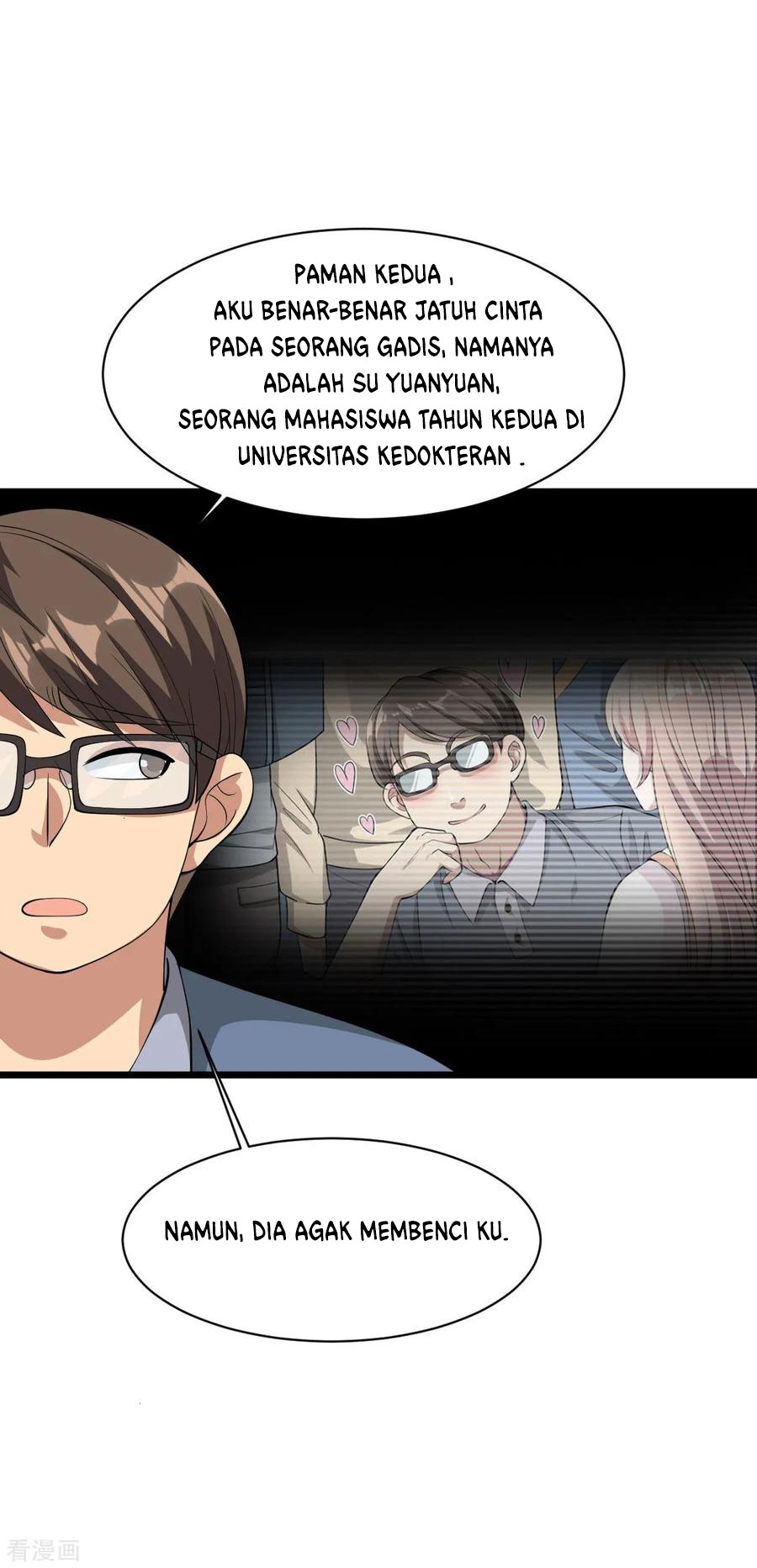 Dushi Xiewang Chapter 61 Gambar 12