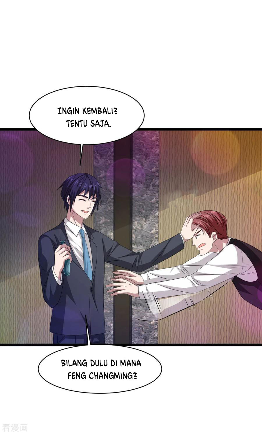 Dushi Xiewang Chapter 61 Gambar 21