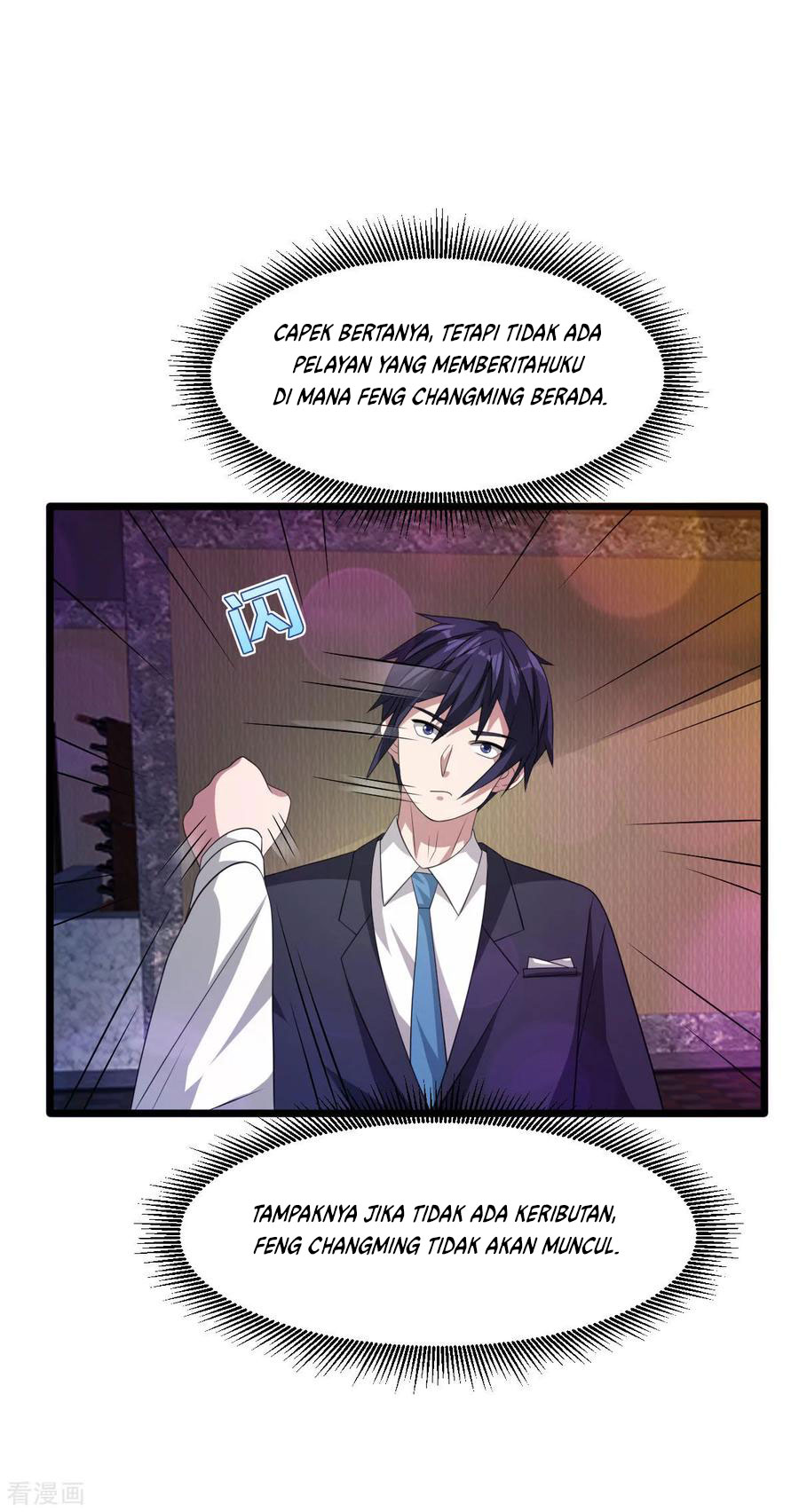 Dushi Xiewang Chapter 61 Gambar 23