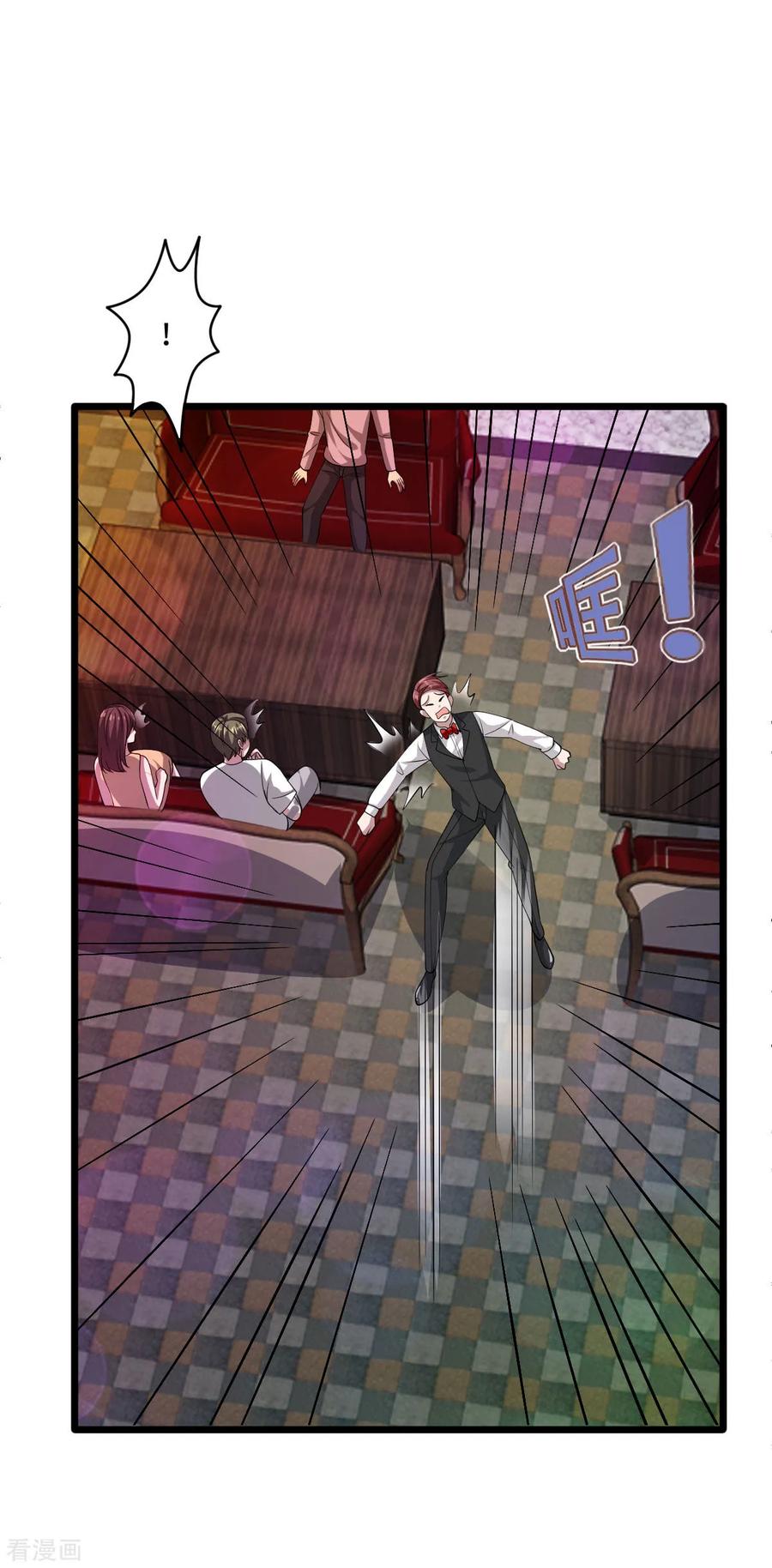 Dushi Xiewang Chapter 61 Gambar 25