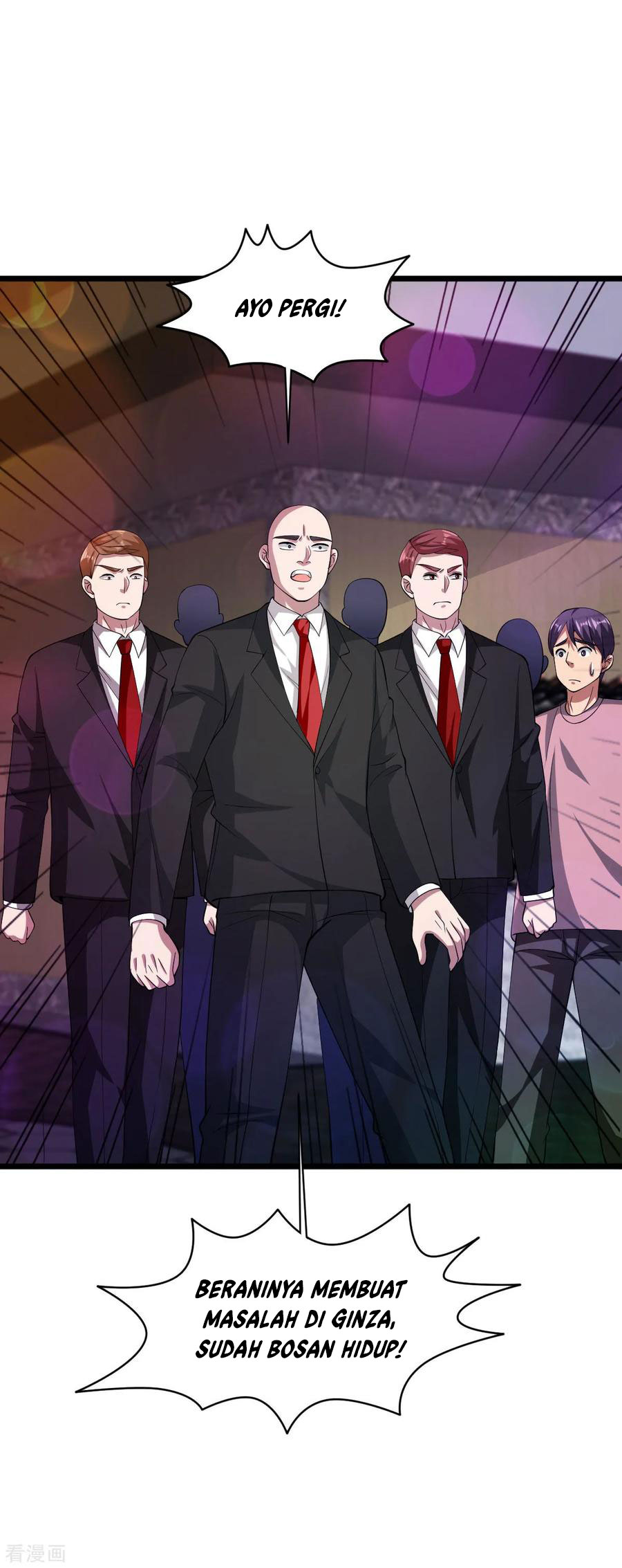 Dushi Xiewang Chapter 61 Gambar 27