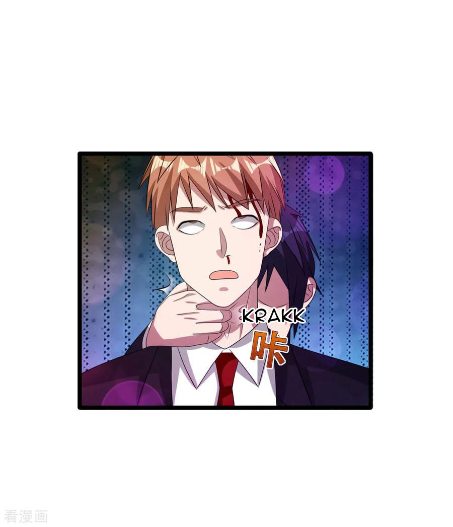 Dushi Xiewang Chapter 61 Gambar 35