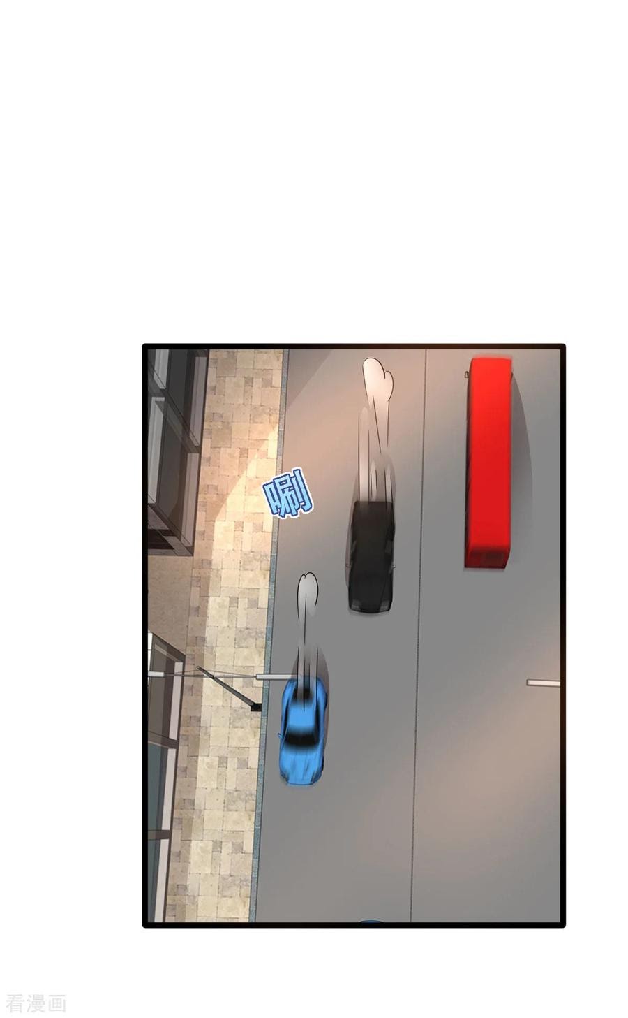 Dushi Xiewang Chapter 65 Gambar 3