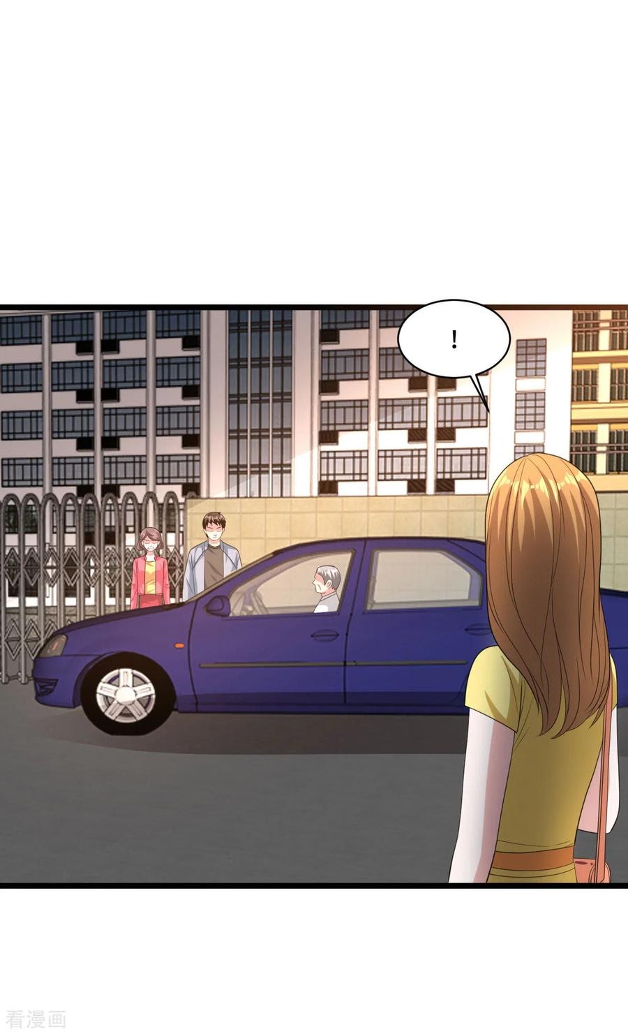 Dushi Xiewang Chapter 65 Gambar 9