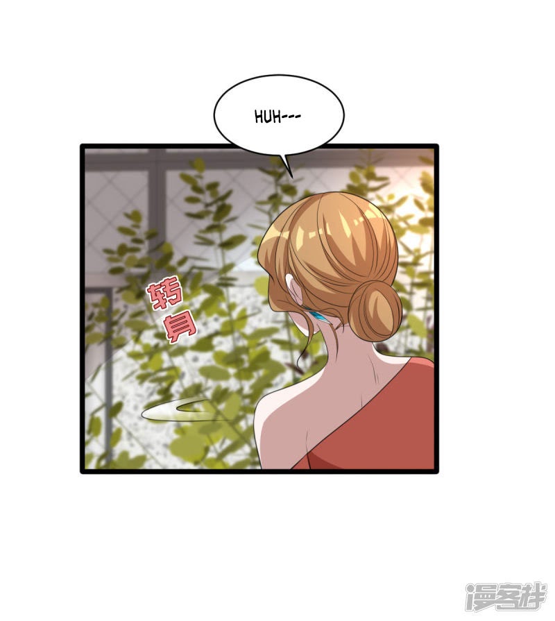 Dushi Xiewang Chapter 67 Gambar 26