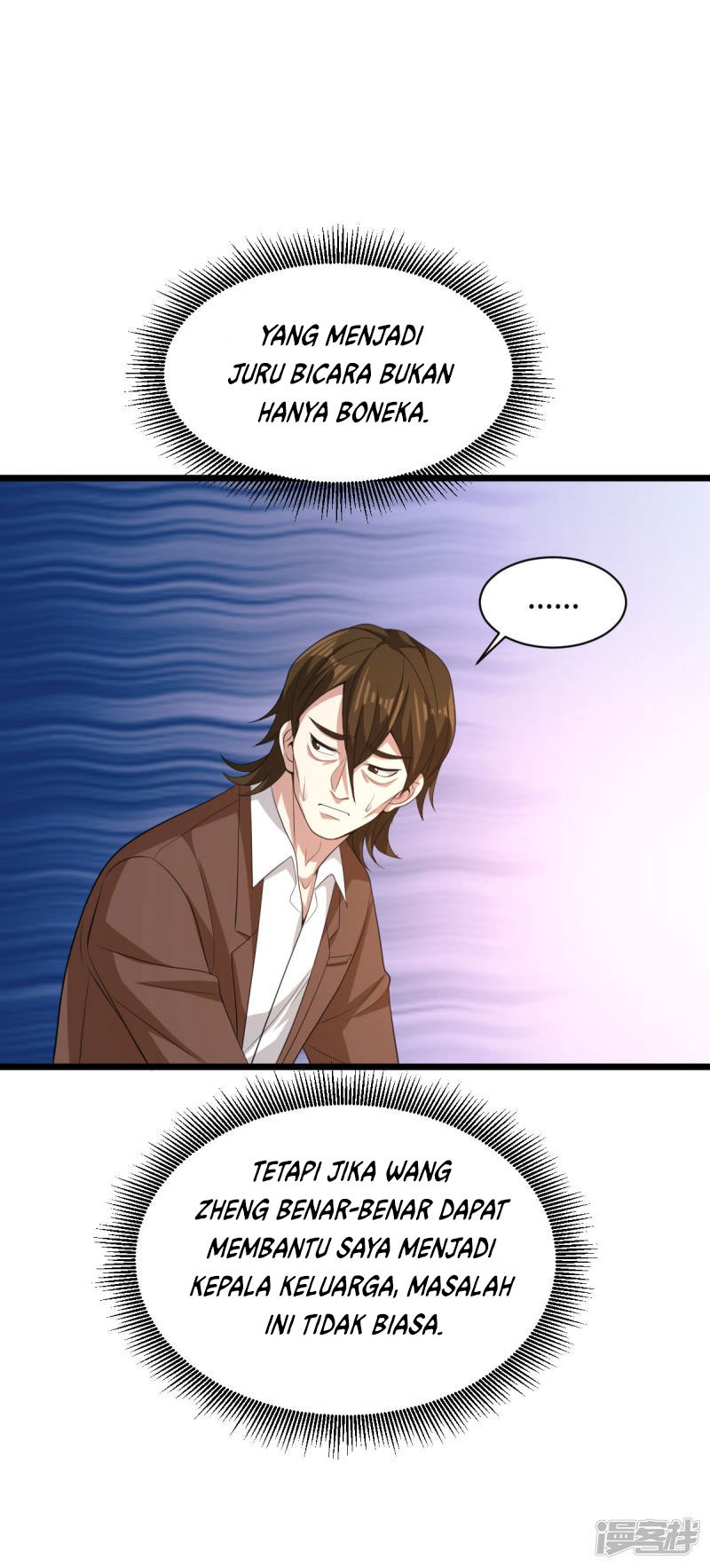 Dushi Xiewang Chapter 72 Gambar 19